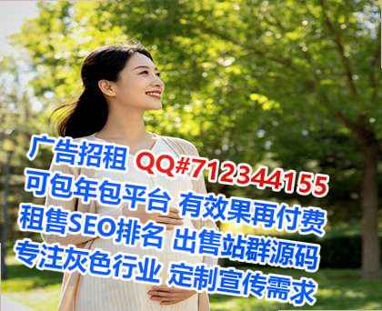 桥东代生环保科技公司